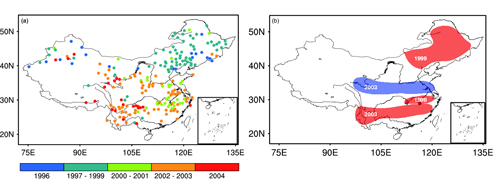 Decadal Variation of Summer Precipitation over China after the Late ...